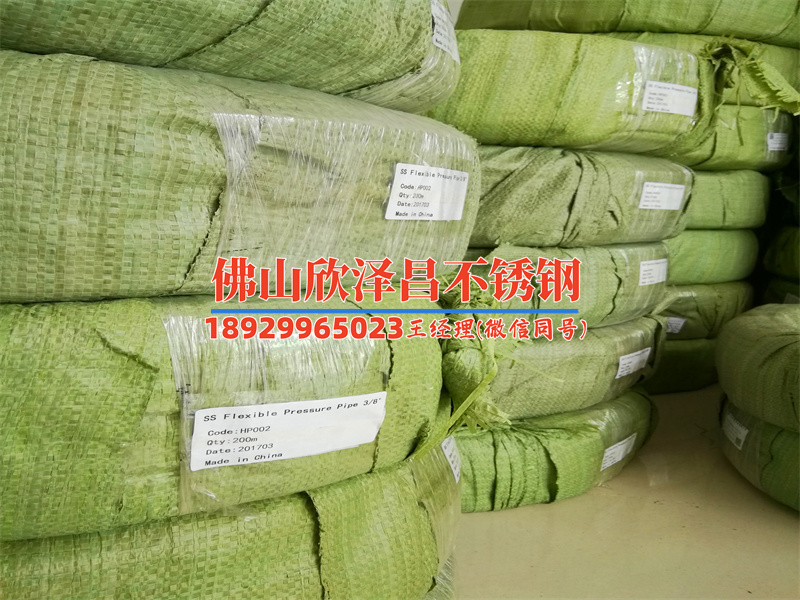 家用雾化器插上管子没气什么原因造成的(家用雾化器没有气流的原因是什么)